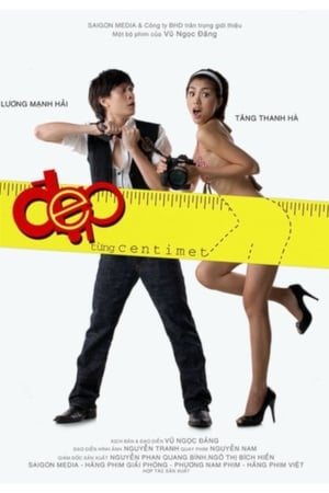 En dvd sur amazon Đẹp Từng Centimet