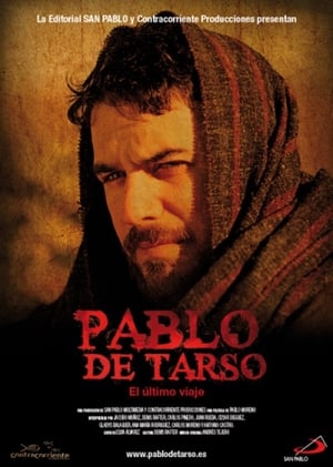 En dvd sur amazon Pablo de Tarso: El último viaje