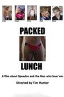 Packed Lunch