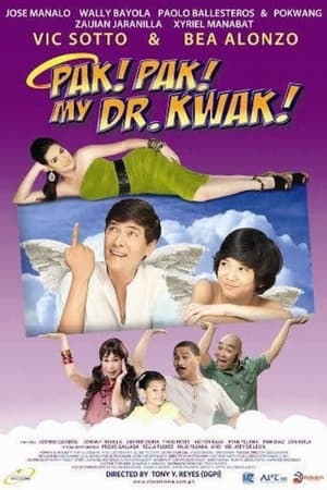 En dvd sur amazon Pak! Pak! My Dr. Kwak!