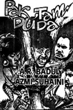 En dvd sur amazon Pak Tam Duda