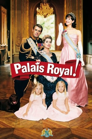 En dvd sur amazon Palais royal !