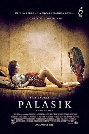 En dvd sur amazon Palasik