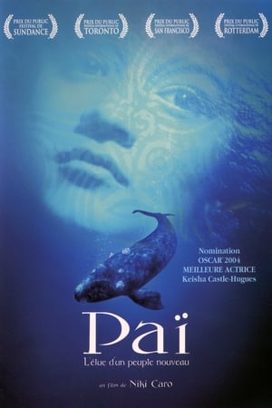 En dvd sur amazon Whale Rider