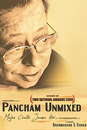 En dvd sur amazon Pancham Unmixed: Mujhe Chalte Jaana Hai...