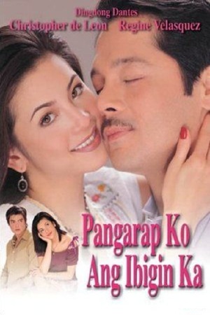 En dvd sur amazon Pangarap Ko Ang Ibigin Ka