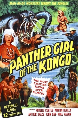 En dvd sur amazon Panther Girl of the Kongo