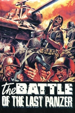 En dvd sur amazon La battaglia dell'ultimo panzer