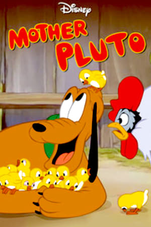 En dvd sur amazon Mother Pluto