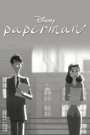 En dvd sur amazon Paperman