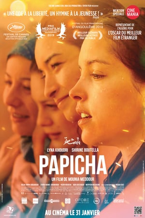 En dvd sur amazon Papicha