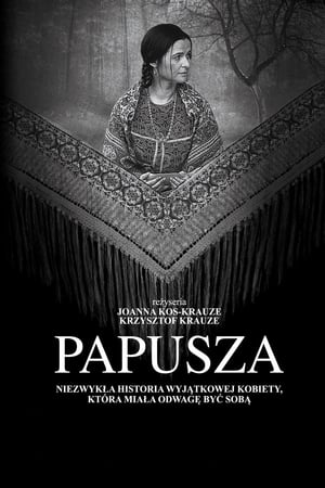 En dvd sur amazon Papusza