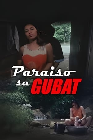 En dvd sur amazon Paraiso Sa Gubat