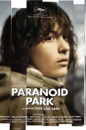 En dvd sur amazon Paranoid Park