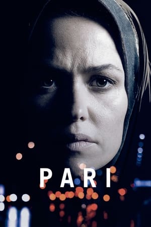 En dvd sur amazon Pari