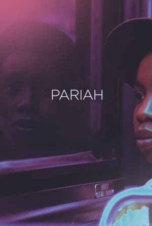 En dvd sur amazon Pariah