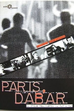 En dvd sur amazon Paris, Dabar
