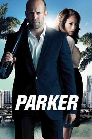 En dvd sur amazon Parker