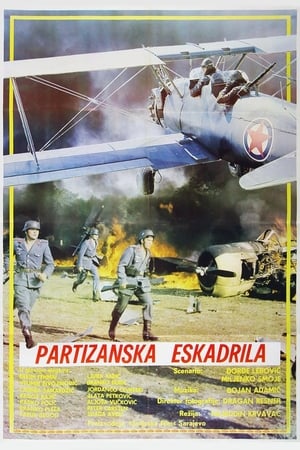 En dvd sur amazon Partizanska eskadrila