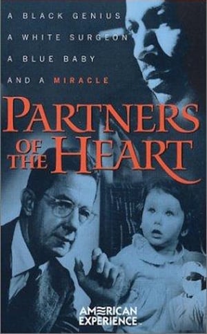 En dvd sur amazon Partners of the Heart