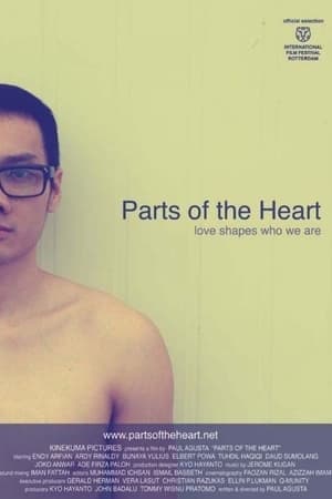 En dvd sur amazon Parts of the Heart