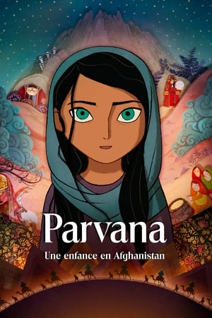 En dvd sur amazon The Breadwinner