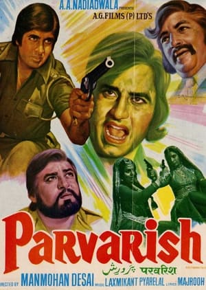 En dvd sur amazon Parvarish
