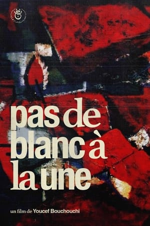 En dvd sur amazon Pas De Blanc À La Une