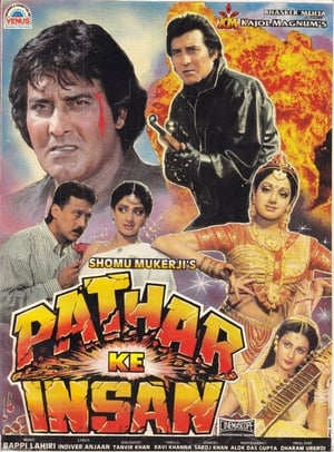 En dvd sur amazon Pathar Ke Insan