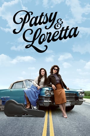 En dvd sur amazon Patsy & Loretta