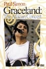 Paul Simon, Graceland: The African Concert