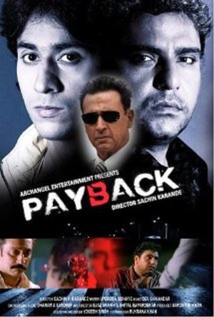En dvd sur amazon Payback