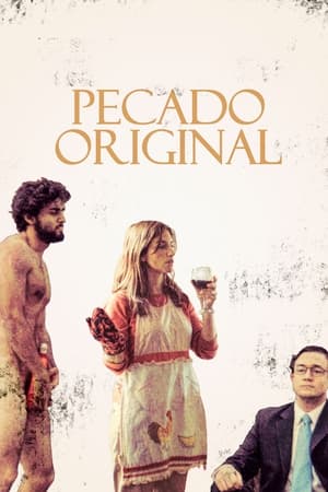 En dvd sur amazon Pecado original