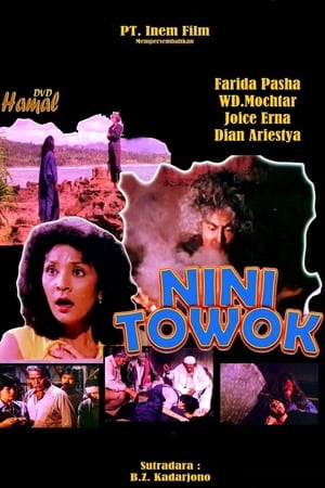 En dvd sur amazon Pembalasan Nini Towok