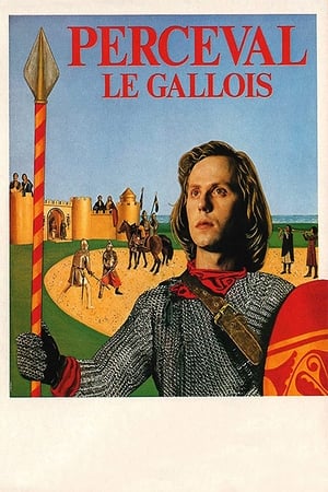 En dvd sur amazon Perceval le Gallois