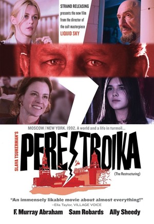 En dvd sur amazon Perestroika