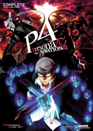 En dvd sur amazon PERSONA4 the Animation -The Factor of Hope-