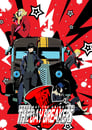 PERSONA5 the Animation - THE DAY BREAKERS -