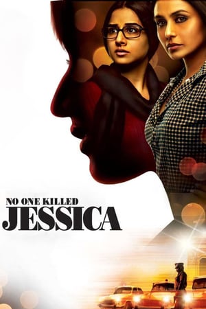 En dvd sur amazon No One Killed Jessica