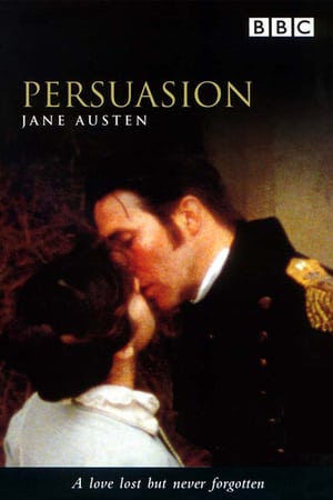 En dvd sur amazon Persuasion