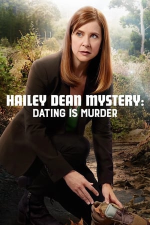 En dvd sur amazon Hailey Dean Mysteries: Dating Is Murder