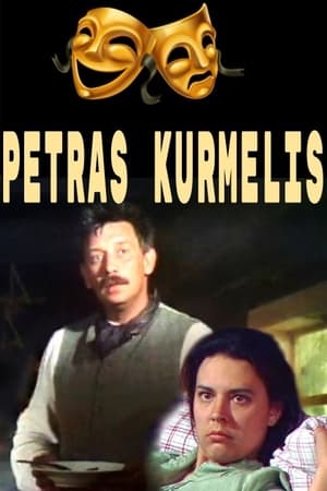 En dvd sur amazon Petras Kurmelis