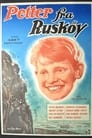 Petter fra Ruskøy