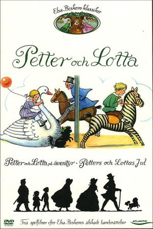 En dvd sur amazon Petter och Lotta på äventyr