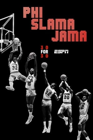 En dvd sur amazon Phi Slama Jama