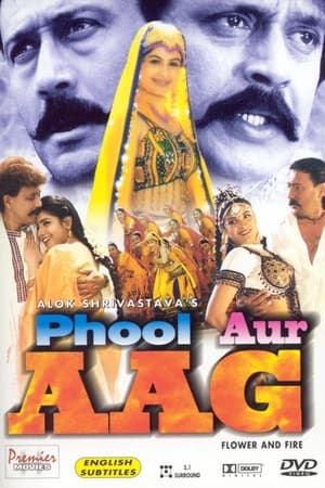 En dvd sur amazon Phool Aur Aag