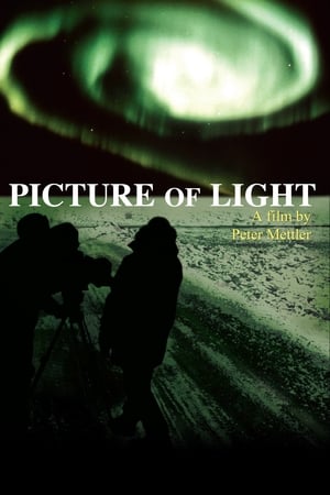 En dvd sur amazon Picture of Light