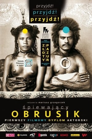 En dvd sur amazon Śpiewający obrusik