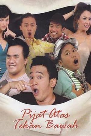 En dvd sur amazon Pijat Atas Tekan Bawah