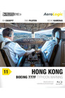 PilotsEYE.tv HongKong